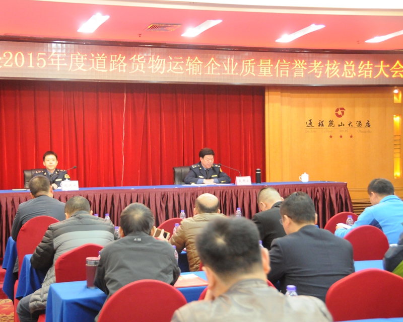 &#74;&#68;&#66;&#40;&#20013;&#22269;&#30005;&#23376;&#41;&#23448;&#26041;&#32593;&#31449;&#95;&#74;&#68;&#66;