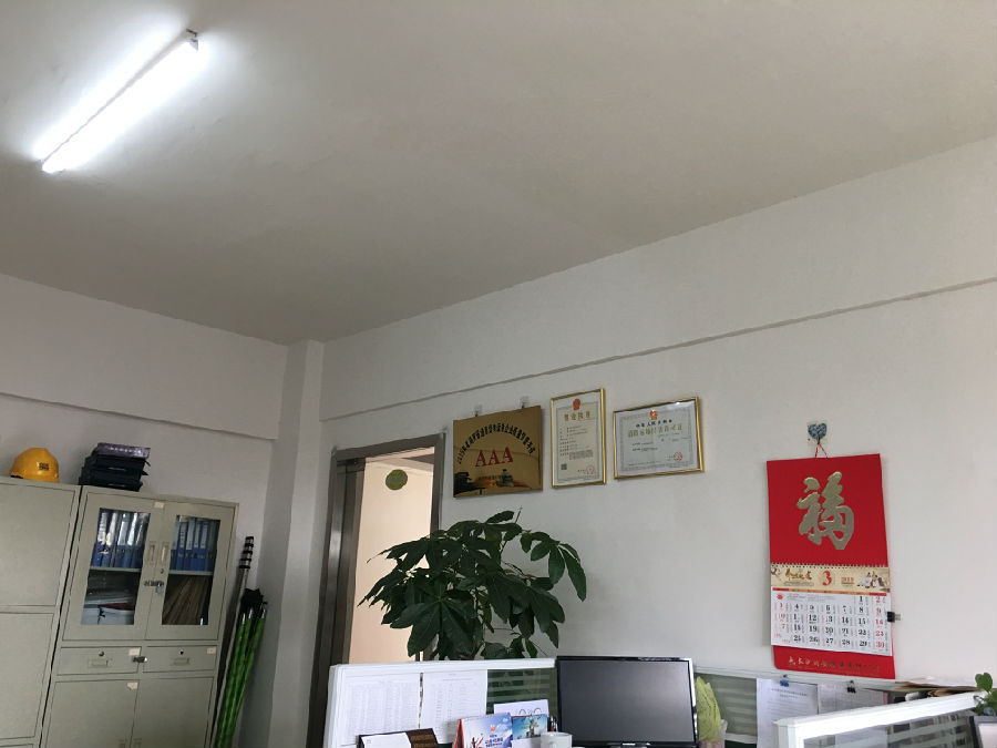 &#74;&#68;&#66;&#40;&#20013;&#22269;&#30005;&#23376;&#41;&#23448;&#26041;&#32593;&#31449;&#95;&#74;&#68;&#66;
