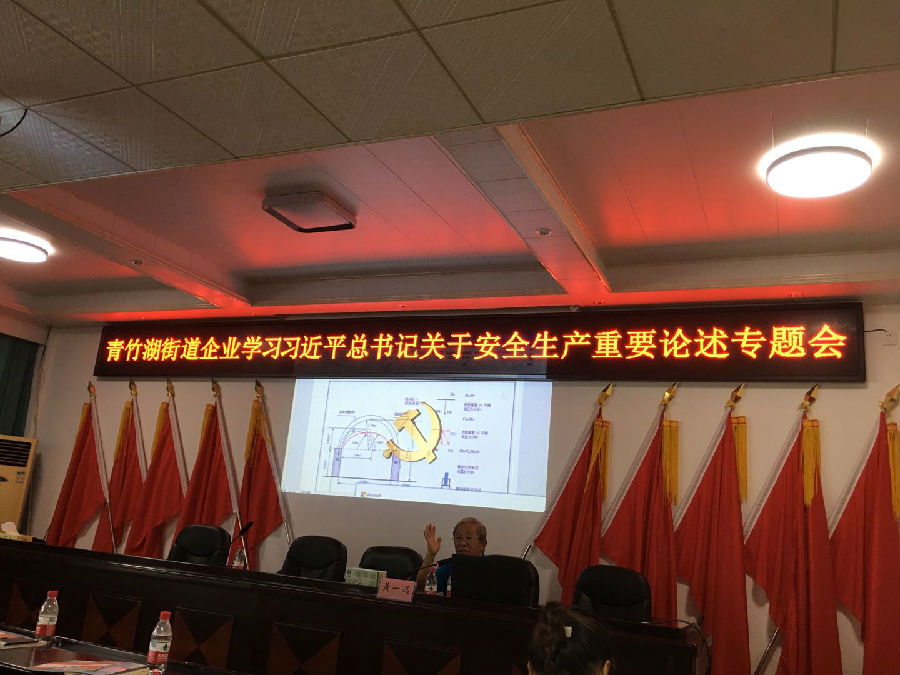 &#74;&#68;&#66;&#40;&#20013;&#22269;&#30005;&#23376;&#41;&#23448;&#26041;&#32593;&#31449;&#95;&#74;&#68;&#66;