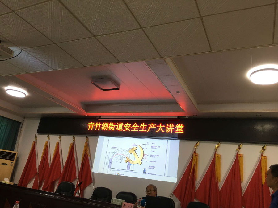 &#74;&#68;&#66;&#40;&#20013;&#22269;&#30005;&#23376;&#41;&#23448;&#26041;&#32593;&#31449;&#95;&#74;&#68;&#66;
