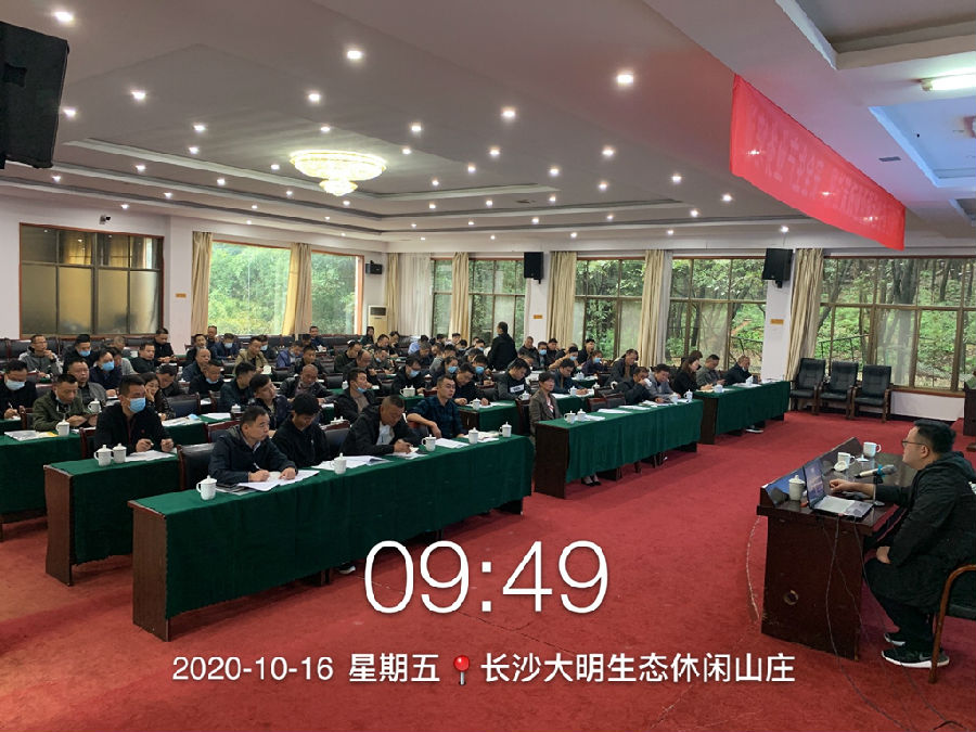 &#74;&#68;&#66;&#40;&#20013;&#22269;&#30005;&#23376;&#41;&#23448;&#26041;&#32593;&#31449;&#95;&#74;&#68;&#66;