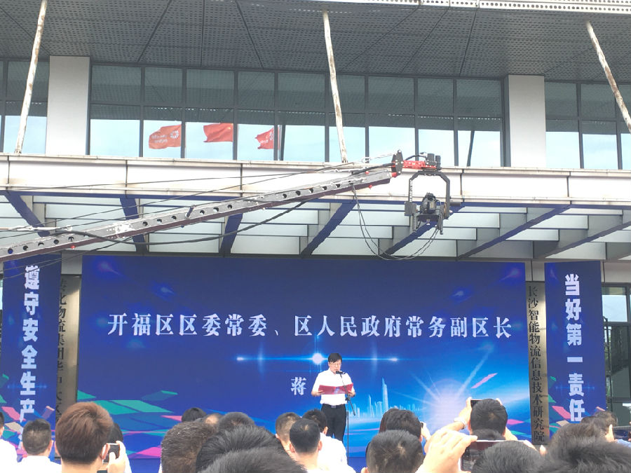 &#74;&#68;&#66;&#40;&#20013;&#22269;&#30005;&#23376;&#41;&#23448;&#26041;&#32593;&#31449;&#95;&#74;&#68;&#66;