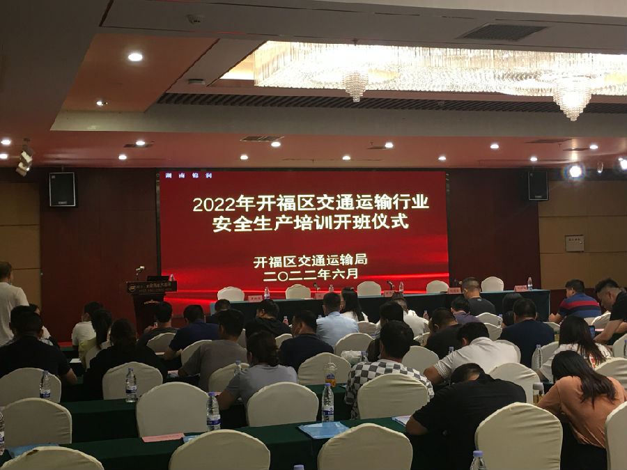 &#74;&#68;&#66;&#40;&#20013;&#22269;&#30005;&#23376;&#41;&#23448;&#26041;&#32593;&#31449;&#95;&#74;&#68;&#66;