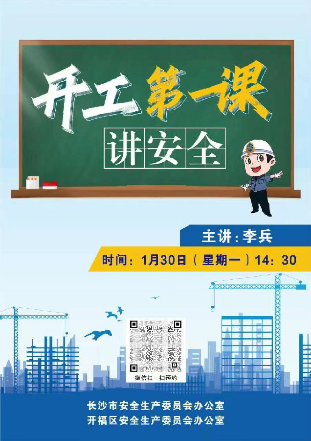 &#74;&#68;&#66;&#40;&#20013;&#22269;&#30005;&#23376;&#41;&#23448;&#26041;&#32593;&#31449;&#95;&#74;&#68;&#66;