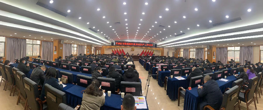 &#74;&#68;&#66;&#40;&#20013;&#22269;&#30005;&#23376;&#41;&#23448;&#26041;&#32593;&#31449;&#95;&#74;&#68;&#66;