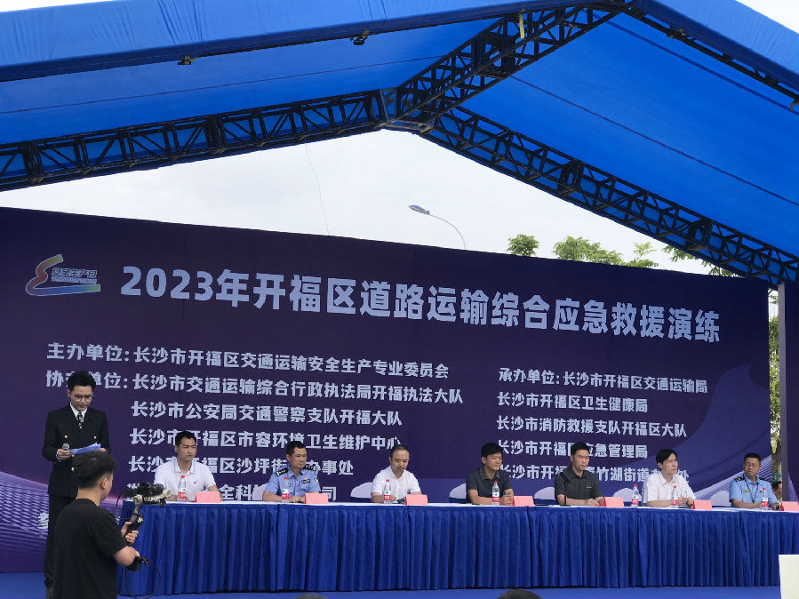 &#74;&#68;&#66;&#40;&#20013;&#22269;&#30005;&#23376;&#41;&#23448;&#26041;&#32593;&#31449;&#95;&#74;&#68;&#66;