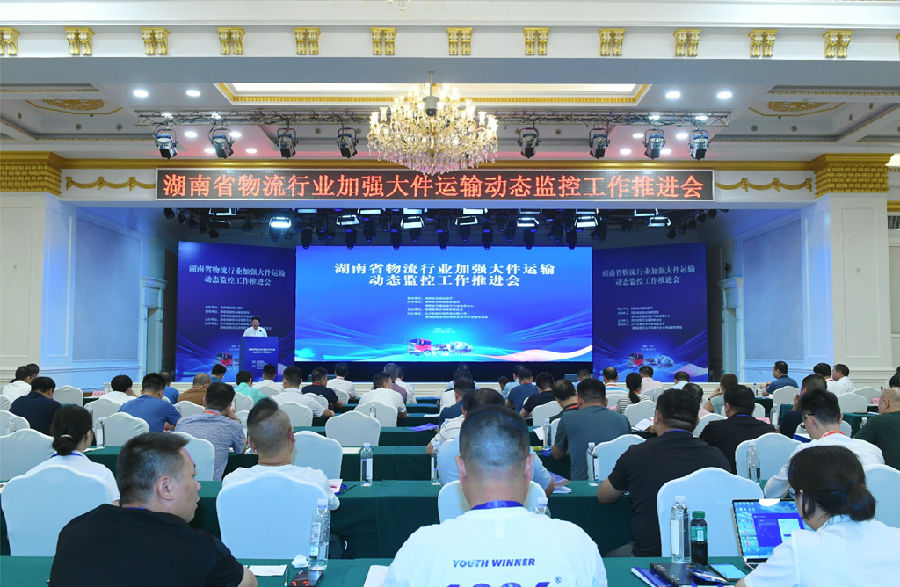 &#74;&#68;&#66;&#40;&#20013;&#22269;&#30005;&#23376;&#41;&#23448;&#26041;&#32593;&#31449;&#95;&#74;&#68;&#66;