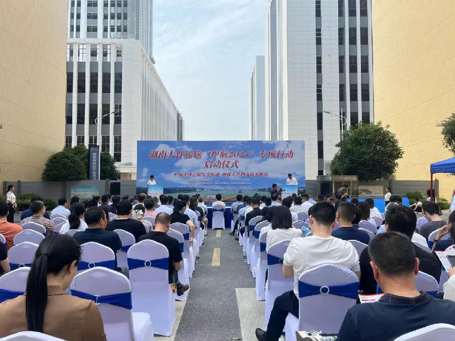 &#74;&#68;&#66;&#40;&#20013;&#22269;&#30005;&#23376;&#41;&#23448;&#26041;&#32593;&#31449;&#95;&#74;&#68;&#66;