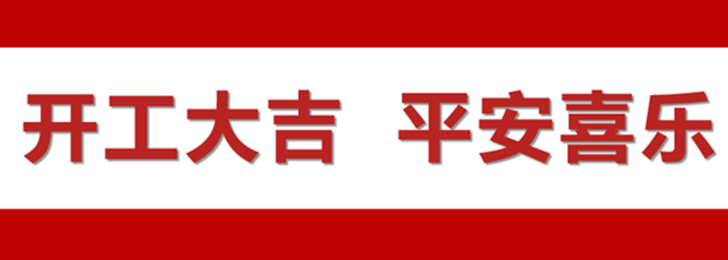 &#74;&#68;&#66;&#40;&#20013;&#22269;&#30005;&#23376;&#41;&#23448;&#26041;&#32593;&#31449;&#95;&#74;&#68;&#66;